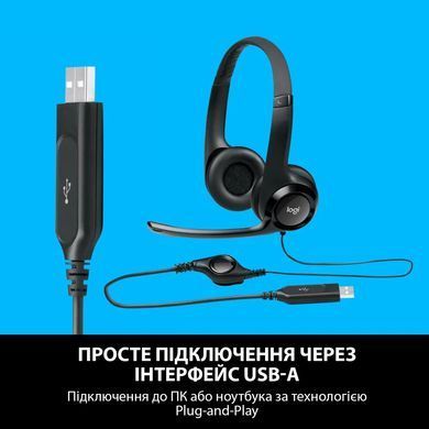 Гарнітура Logitech H390 USB-C, Midnight Black (981-001576) [203563]