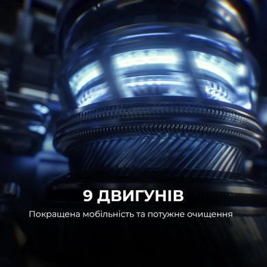 Робот-пилосос для басейну Beatbot AquaSense 2 Pro (PRCFDS02G) [618915]
