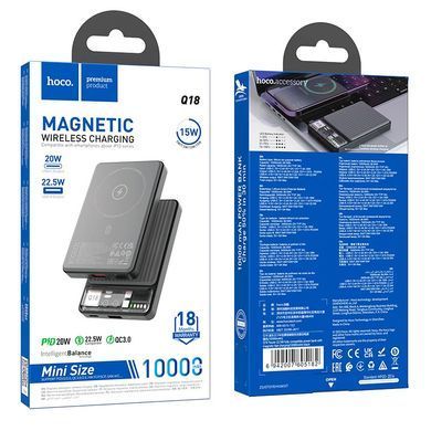 Зовнішній акумулятор HOCO Q18 Tourer 22.5W fully compatible power bank with magnetic fast charging(10000mAh) Black (6942007605182) [806396]