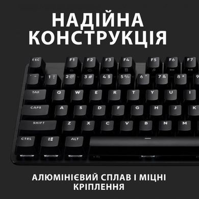 Клавiатура Logitech G413 TKL SE Corded Mechanical Gaming Keyboard Black (920-010446) [605929]