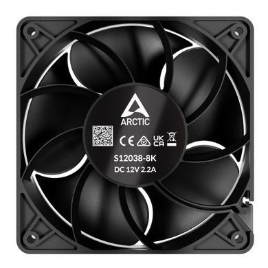 Корпусний вентилятор 120MM S12038-8K 3-PACK ARCTIC (ACFAN00302A) [502578]
