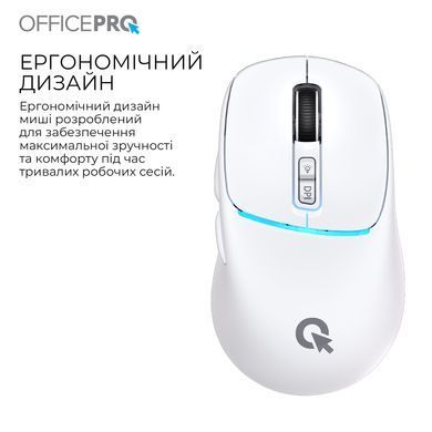 Миша бездротова OfficePro White (M468W) [615521]