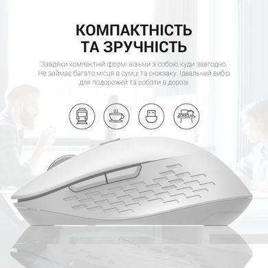 Миша бездротова OfficePro White (M230W) [606685]