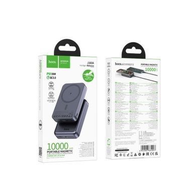 Зовнішній акумулятор HOCO J160A Original PD20W magnetic power bank(10000mAh) Black (6942007664097) [806302]