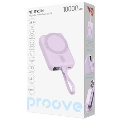 Універсальна мобільна батарея Proove Neutron 22.5W 10000mAh Purple (PBNE22022209) [618431]