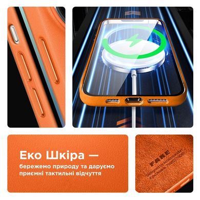 Чохол-накладка Armorstandart Fake Leather для Apple iPhone 14 Golden Brown (ARM64457) [601532]