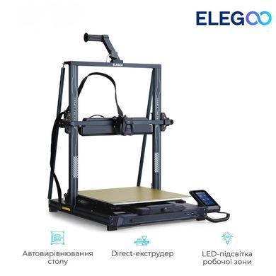 3D-принтер Elegoo Neptune 4 Max (ELG-50.201.014300) [619983]