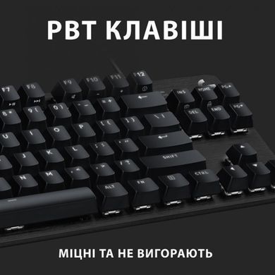 Клавiатура Logitech G413 TKL SE Corded Mechanical Gaming Keyboard Black (920-010446) [605929]