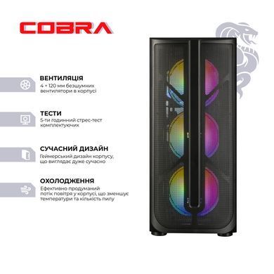 Персональний комп`ютер COBRA Gaming (A87F.32.S10.56T.20408) [612498]