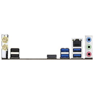 Материнська плата ASRock Socket AM4 (B450M/ac R2.0) [615690]