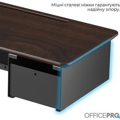 Підставка для монітора OfficePro Dark Wood/Black (MR177DW) [618082]