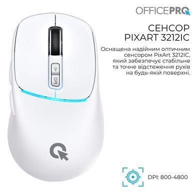 Миша бездротова OfficePro White (M468W) [615521]