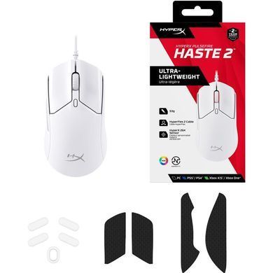 Миша HyperX Pulsefire Haste 2 White (6N0A8AA) [606537]