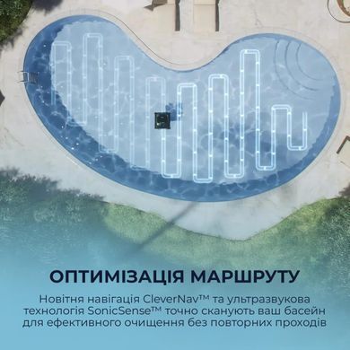 Робот-пилосос для басейну Beatbot AquaSense 2 Pro (PRCFDS02G) [618915]