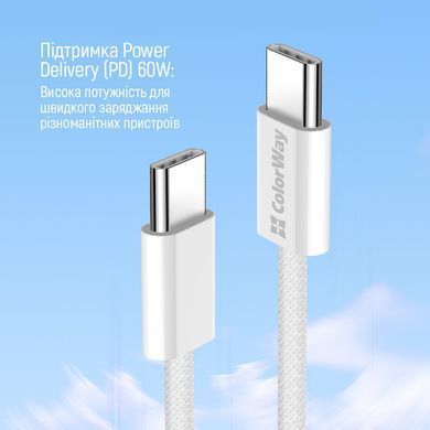 Кабель ColorWay USB Type-C - USB Type-C (M/M), 3.0 А, 2 м, Gray (CW-CBPDCC068-GR) [607384]