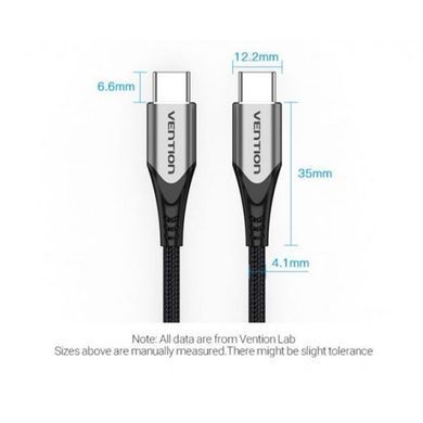 Кабель Vention USB Type-C - USB Type-C (M/M), 1.5 м, Grey (TAEHG) [604114]