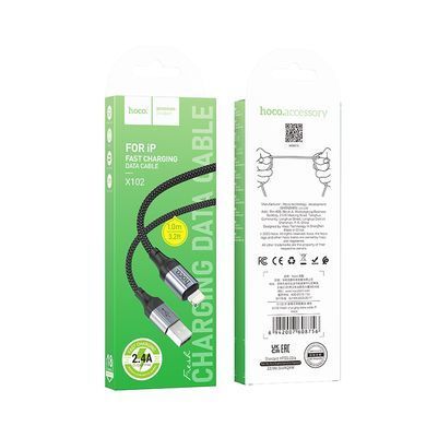 Кабель HOCO X102 Fresh charging data cable iP Black (6942007608756) [805372]