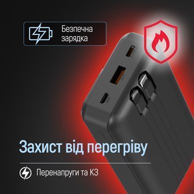 Універсальна мобільна батарея ColorWay Optimal Power 20000mAh Black (CW-PB200LPB5BK-PDD) [618545]