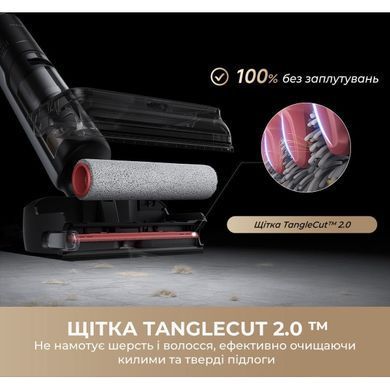 Акумуляторний миючий пилосос Dreame H15 Pro FoamWash (HHR46D) [619865]