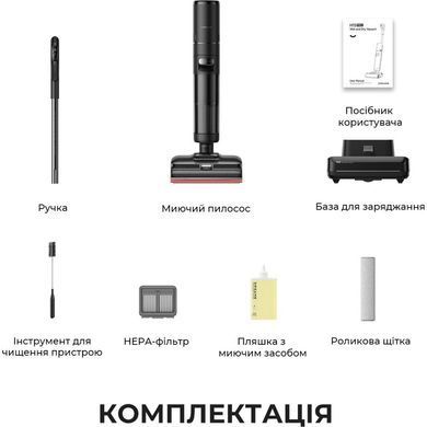 Акумуляторний миючий пилосос Dreame H15 Pro FoamWash (HHR46D) [619865]