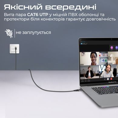 Кабель Promate Clink USB Type-C - RJ-45, 5 м, Black (clink-rj45) [604289]