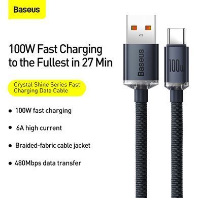 Кабель Baseus Crystal Shine Series Fast Charging Data Cable USB to Type-C 100W 2m Black (CAJY000501) [803295]