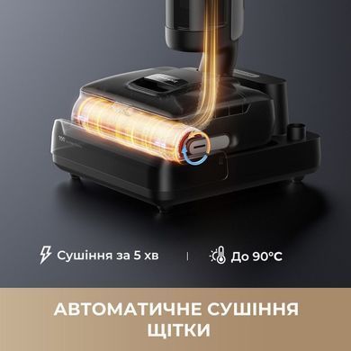 Акумуляторний миючий пилосос Dreame H15 Pro FoamWash (HHR46D) [619865]