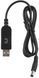 Кабель USB-A > DC 5.5х2.5мм живлення 2Е 1м, 12В/1A, чорний (2E-CCAD12-BK) [108621], фото 1