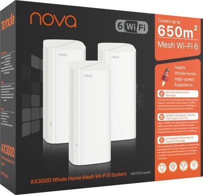 Система WiFi-Mesh TENDA MX12 NOVA AX3000, 3мод (MX12-KIT-3) [104691]