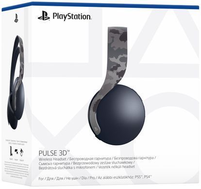 Гарнітура PlayStation PULSE 3D, WL, Grey Camo (9406990) [107318]