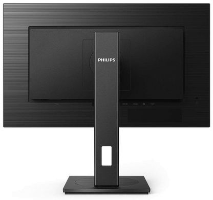 Монітор 27" Philips 275S1AE/00