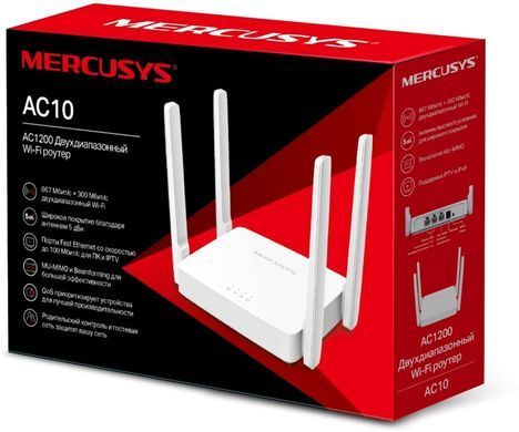 Бездротовий маршрутизатор Mercusys (AC10) [201017]