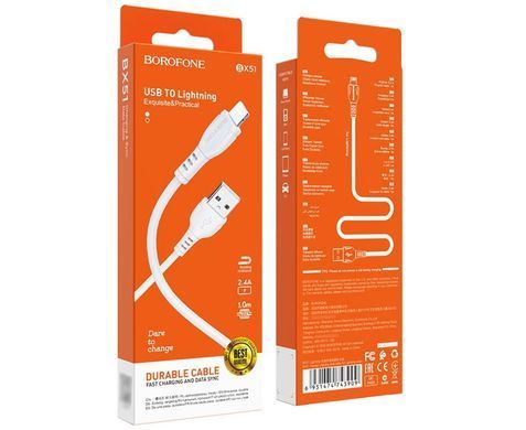 Кабель BOROFONE BX51 USB to iP 2.4A,1m, PVC, PVC connectors, White (6931474743909) [803672]