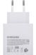 Мережевий зарядний пристрій Samsung EP-TA865 65W Type-C White OEM (EP-TA865NWE) [614600], фото 2
