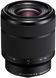 Цифр. фотокамера Sony Alpha 7M4 28-70mm II Kit Black (ILCE7M4MB.CEC) [114445], фото 12