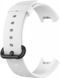 Ремінець BeCover для Xiaomi Mi Watch Lite/Redmi Watch 2/Redmi Watch 2 Lite White (707647) [618369], фото 3