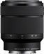 Цифр. фотокамера Sony Alpha 7M4 28-70mm II Kit Black (ILCE7M4MB.CEC) [114445], фото 8