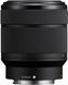 Цифр. фотокамера Sony Alpha 7M4 28-70mm II Kit Black (ILCE7M4MB.CEC) [114445], фото 7