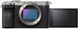 Цифр. фотокамера Sony Alpha 7CM2 Kit 28-60mm silver (ILCE7CM2LS.CEC) [114566], фото 3
