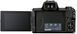 Цифр. фотокамера Canon EOS M50 Mk2 + 15-45 IS STM Kit Black (4728C043) [17582], фото 20