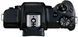 Цифр. фотокамера Canon EOS M50 Mk2 + 15-45 IS STM Kit Black (4728C043) [17582], фото 21