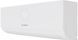 Кондиціонер Bosch Climate 3000i 55м2 інвертор 18000BTU 5.3кВт A++/A+ -15&deg;С Wi-Fi-ready R32 білий (7733701737) [102622], фото 3