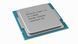 Процесор Intel Core i9 11900K 3.5GHz (16MB, Rocket Lake, 95W, S1200) Box (BX8070811900K) [615987], фото 3