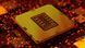 Процесор Intel Core i9 11900K 3.5GHz (16MB, Rocket Lake, 95W, S1200) Box (BX8070811900K) [615987], фото 4