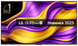 LED-телевізор LG (OLED55G54LW) [200511], фото 1