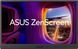 Монітор портативний Asus 15.6" ZenScreen MB169CK mHDMI, 2xUSB-C, IPS, Cover (90LM0AZ3-B01171) [110979], фото 2