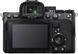 Цифр. фотокамера Sony Alpha 7M4 28-70mm II Kit Black (ILCE7M4MB.CEC) [114445], фото 4