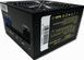 Блок живлення CaseCom 650W (CM 650M) [608649], фото 2