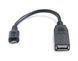 Кабель REAL-EL USB - micro USB V 2.0 (F/M), 0.1 м, чорний (EL123500014) [603964], фото 1
