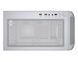 Корпус Cougar Archon 2 Mesh RGB White без БЖ (ARCHON 2 MESH RGB (White)) [612790], фото 3